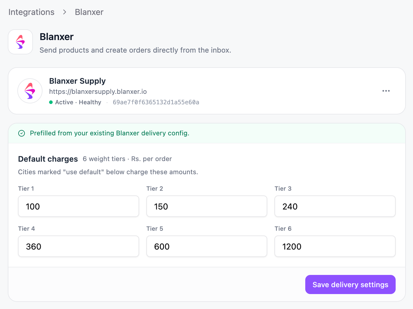 Sambad Integrations — Blanxer ecommerce connection